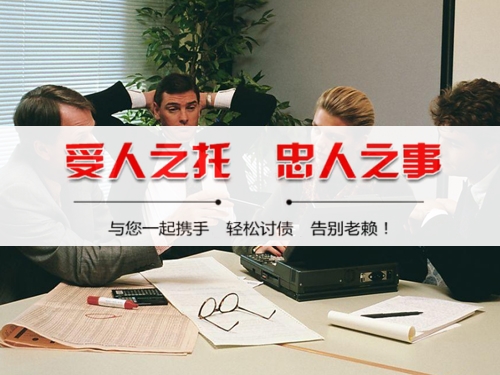 石首为什么说催收过程可回溯是企业讨债的护城河？老司机用3个真实案例告诉你